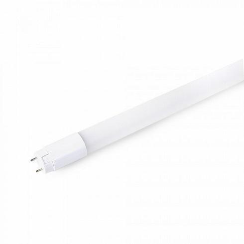 Nano-Plastic LED fénycső T8 10W, 60cm Meleg fehér