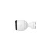 Ubiquiti G5 Professional smart home kültéri IP kamera IK04 IP65