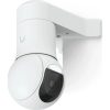 Ubiquiti G5 PTZ smart home kültéri IP kamera IP66